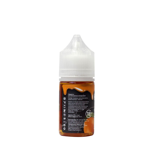 Жидкость HQD Original Orange / HQD Апельсин